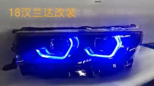 Фары Тойота Хайлендер 3 2016-2019 модель №2, LED линзы, ДХО, бегущий поворотник, арт:MF-HL-000617