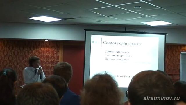 ИНФОБИЗ_270412 смотреть онлайн