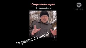 Реакция персонажей Джоджо на тт часть 2.