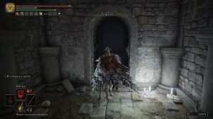 ELDEN RING Где найти Утигатану