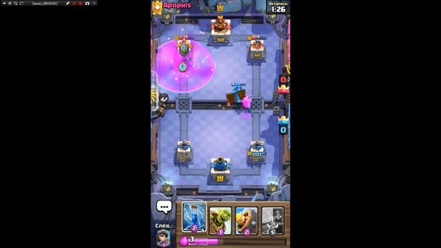 Дека для прохождения Тренировки с Электродраконом. Проходим испытание. смотреть онлайн