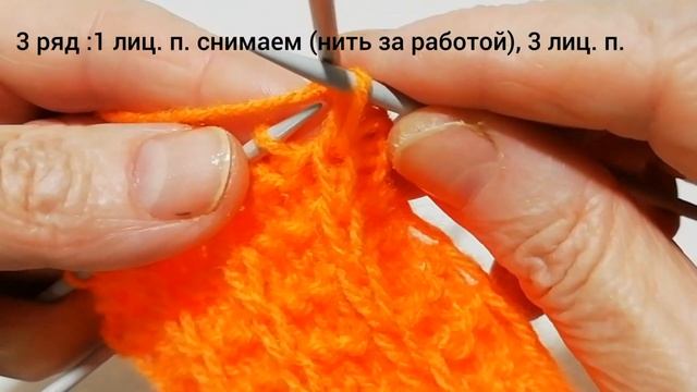 КРАСИВЫЙ УЗОР СПИЦАМИ ДЛЯ ВЯЗАНИЯ НОСКОВ //ПОДРОБНЫЙ МАСТЕР КЛАСС //#вязаниеспицами#носки
