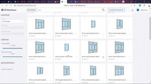 Библиотеки 3D моделей для SketchUp на площадке Warehouse