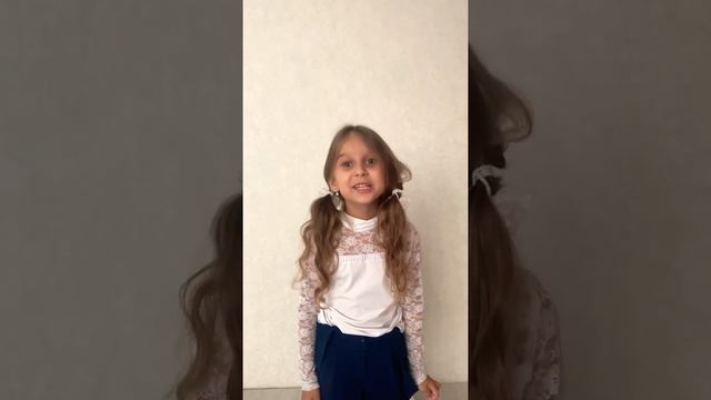 Школьная жизнь. Монолог школьника. Егорова Виктория 6 лет