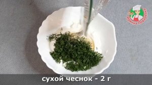 Блины из печени с начинкой | Рецепт вкусной закуски