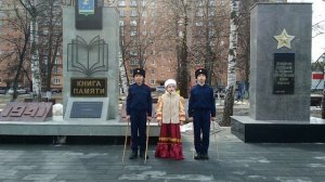 Казачий ВПК «Ермак» - «Лиза, жди»