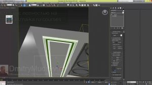 13 как в 3d max сделать декоративную раму на стену