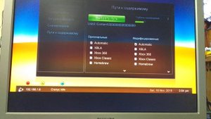 Xbox 360 freeboot