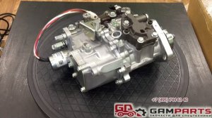 Топливный насос высокого давления ТНВД на двигатель Yanmar 4TNV88