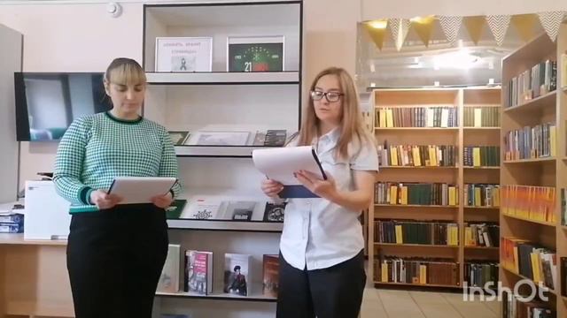 Память хранят страницы.