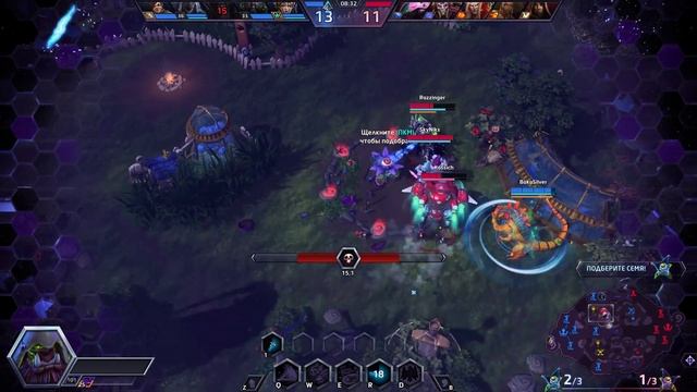 Heroes of the Storm.Игра за Гул`Дана смотреть онлайн