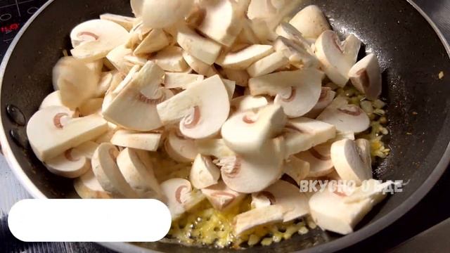 Куриная грудка в сливочном соусе с грибами смотреть онлайн