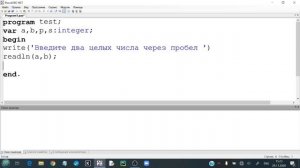 Вычисление площади и периметра прямоугольника в Паскаль