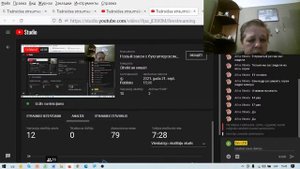 Новый закон о бухгалтерском учете.