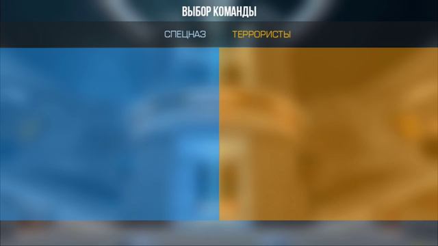 Слив карты Space Station | Standoff 2 0.24.0 #SpaceVision