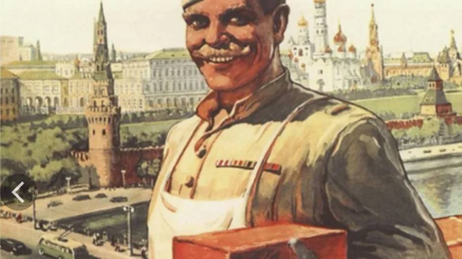 Поздравление с днем строителя - Всех строителей поздравляем с профессиональным праздником!