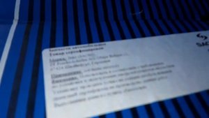 Форд фокус 2 замена сцепления