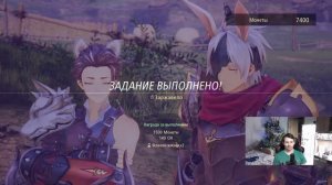 Tales of arise.  Лучшая рпг 2021. #8 Продолжаем прохождение