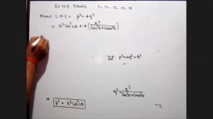 Straight line (Exercise 7.3 Doubts Class) | 11.08.2020 | Maths 11 | KRISHNA's INSTITUTE