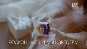 Подарочные наборы уходовой косметики для женщин - крем для лица и рук