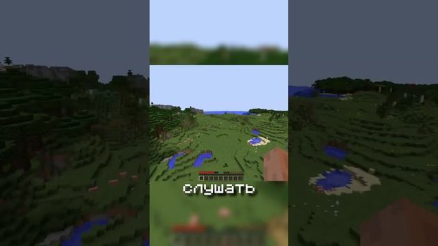 Майнкрафт, Но с Каждым Новым Подпсчиком я Становлюсь Большее