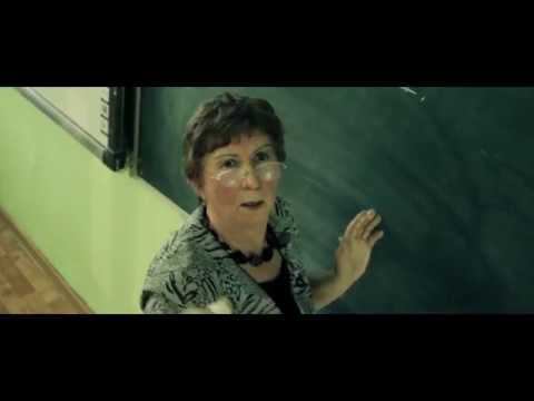 Тема урока
