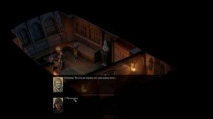 Прохождение Pillars of Eternity 2 Deadfire - Часть 1 (Колесо времён)