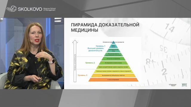 Профессор Марина Велданова: Как научиться управлять своим здоровьем