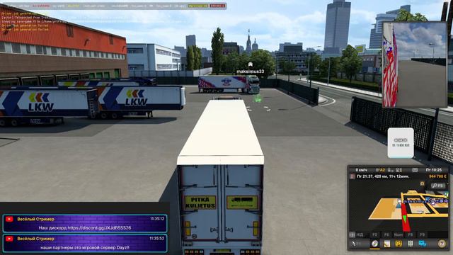 Euro Truck Simulator 2 Покатушки конвой