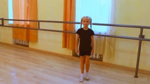 «Основные фигуры в танце Фигурный вальс»