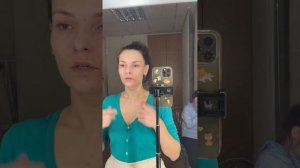 Пилинг Джеснера. Пробуем вместе ?