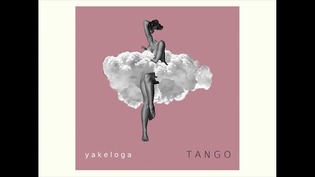 Yake Loga - Tango смотреть онлайн
