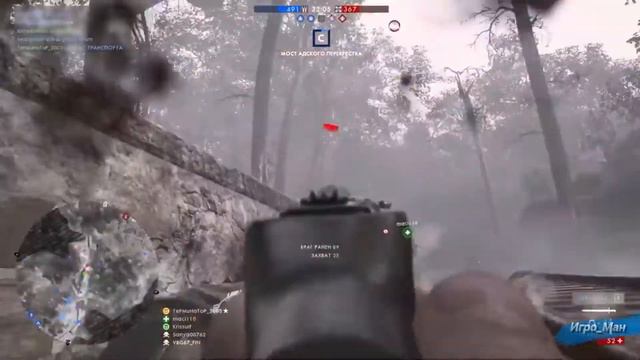 РУССКИЙ МЯСНИК - САМЫЕ ИНТЕРЕСНЫЕ МОМЕНТЫ: CS GO: BF1: BF3: BUBG: Fortnite