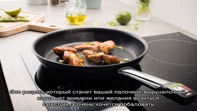 Ленивые хачапури с сыром на сковороде на кефире смотреть онлайн