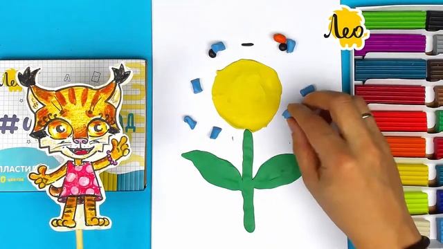 ЛЕПКА из пластилина для малыша - Лепим РОМАШКУ смотреть онлайн