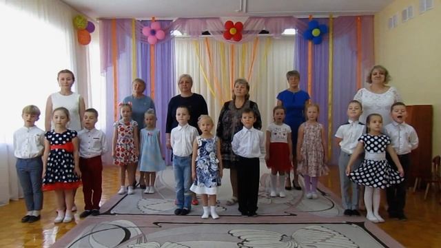 С днем дошкольного работника 2020 смотреть онлайн