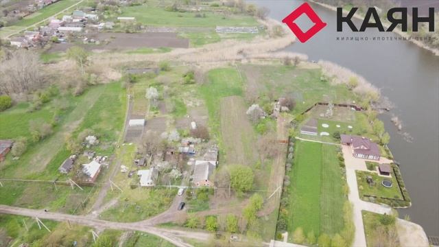 Участок в Медведовской. Краснодарский край смотреть онлайн