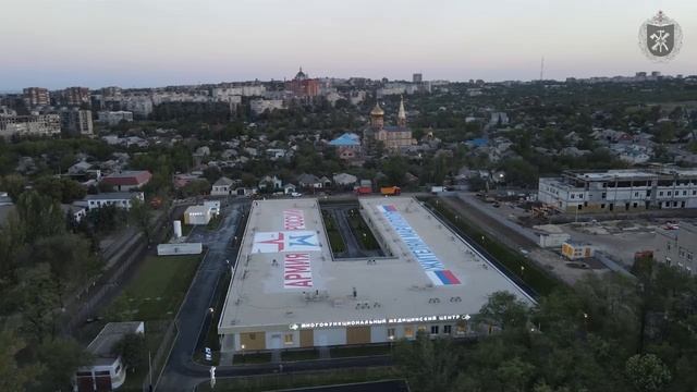 Врачи из Мариуполя оценили новый медцентр