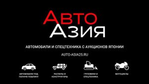Обзор Mitsubishi Canter конструктор (2002 год) перед отправкой с авто вышкой.