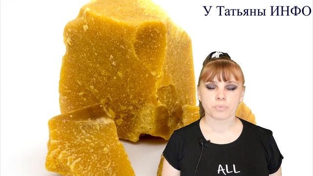 Какой крем сделать, если шелушится кожа?! смотреть онлайн