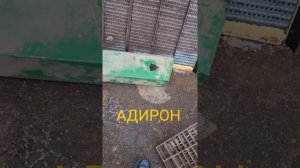 Ремонт Кожух (нория) эливатора зернового колосового John Deere Комбайна AZ100762 изготовление
