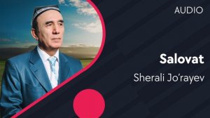 Шерали Джураев новая новая