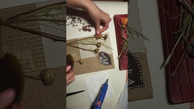 Мастер-класс "Осенние зарисовки" от Творческой Арт-лаборатории смотреть онлайн