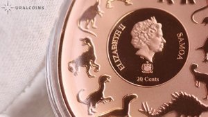 Самоа набор монет серии Динозавры в Азии - 6 монет