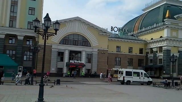 Железнодорожный вокзал Красноярск смотреть онлайн
