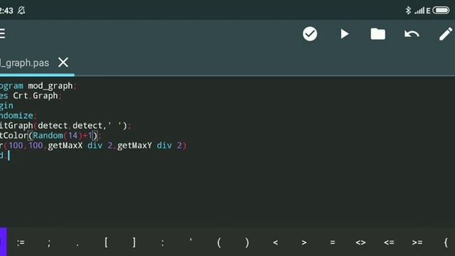 Модуль Graph смотреть онлайн