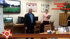 Игорь Григорьев (1923-1996), "Красуха". Читает Владимир Иванов, г. Псков