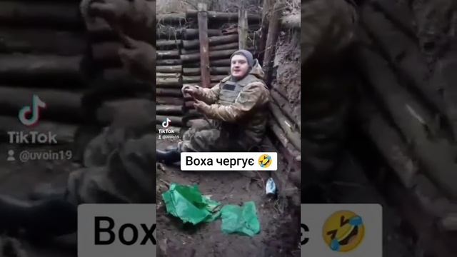 ⚡️Жуткое видео из Украины. В ВСУ начинают призывать людей с отклонениями развития.

Видео - двойное