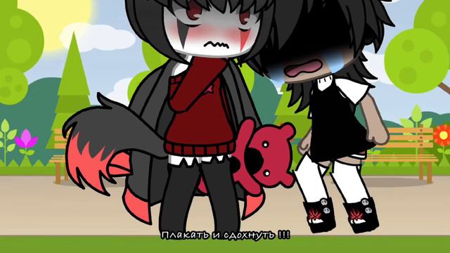 Какое у тебя самое главное желание ? смотреть онлайн