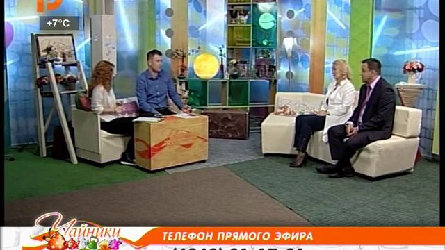 Юридическое бюро Кирсанова. Защита авторских прав и интеллектуальной собственности. смотреть онлайн